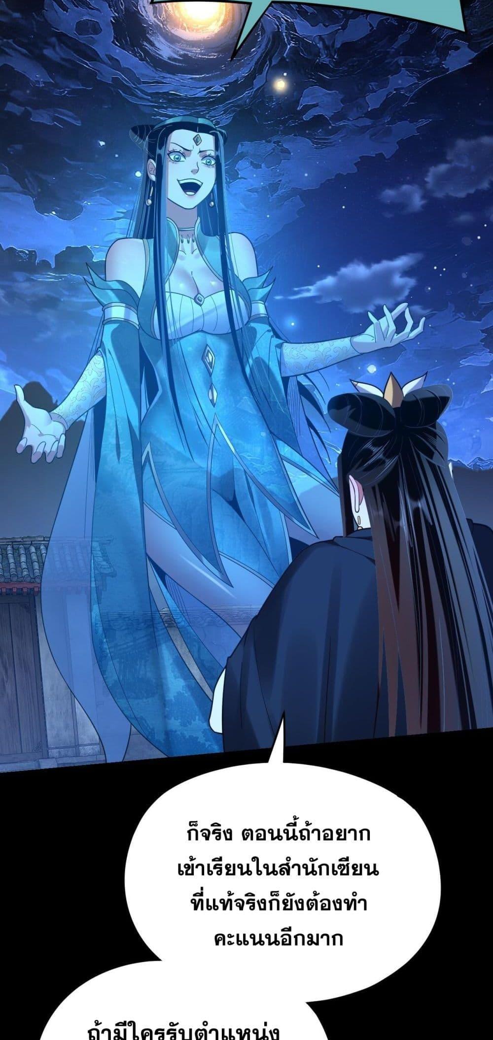 Manga-lc-com อ่านมังงะ อ่านการ์ตูน ออนไลน์ ฟรี Villainishere ตอนที่ 1 2 3 4 5 6 7 8 9 10 11 12 13 14 ฟรี ไม่มีโฆษณา Manga-lc - อ่าน มังงะ อ่าน การ์ตูน ออนไลน์ อ่านมังงะ ฟรี