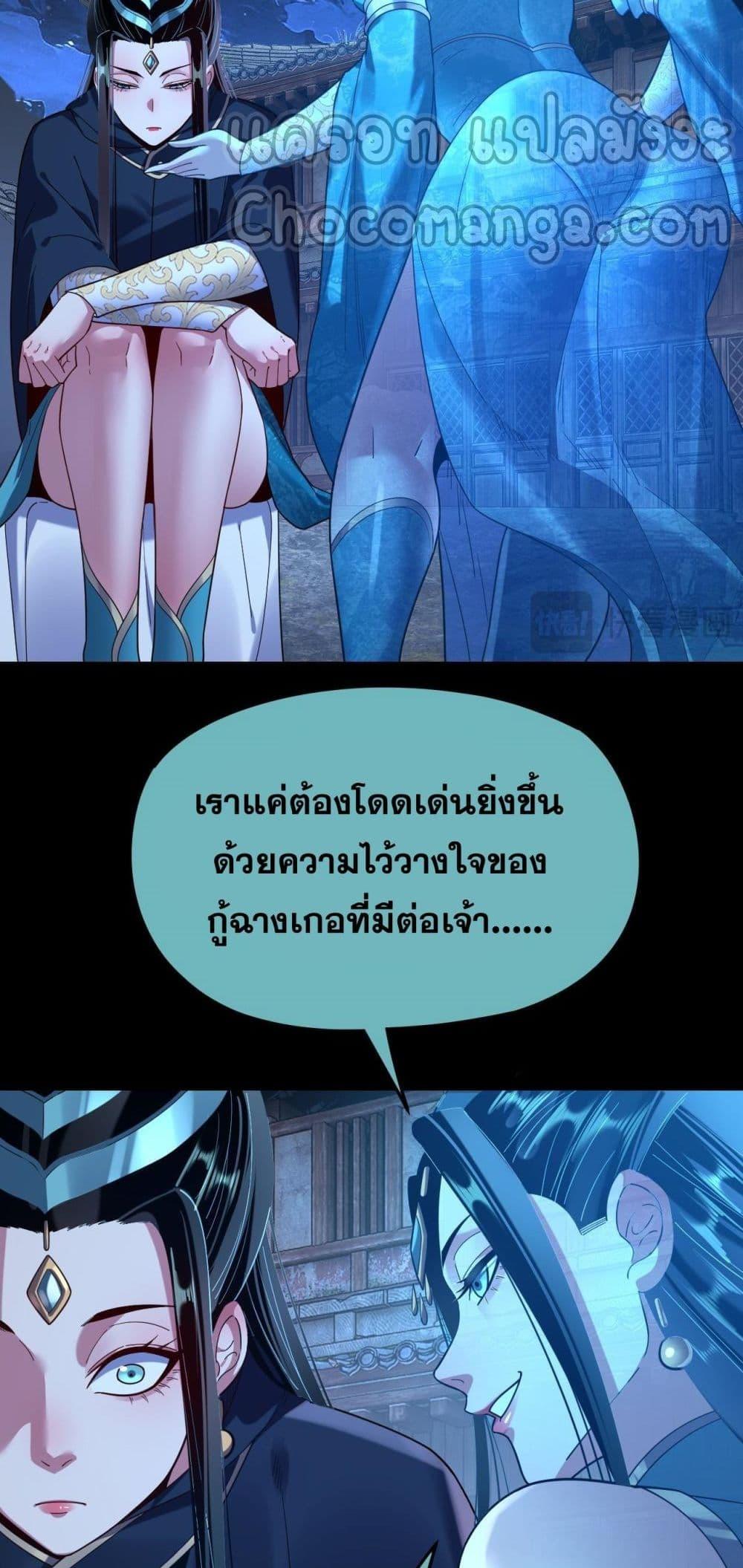 Manga-lc-com อ่านมังงะ อ่านการ์ตูน ออนไลน์ ฟรี Villainishere ตอนที่ 1 2 3 4 5 6 7 8 9 10 11 12 13 14 ฟรี ไม่มีโฆษณา Manga-lc - อ่าน มังงะ อ่าน การ์ตูน ออนไลน์ อ่านมังงะ ฟรี