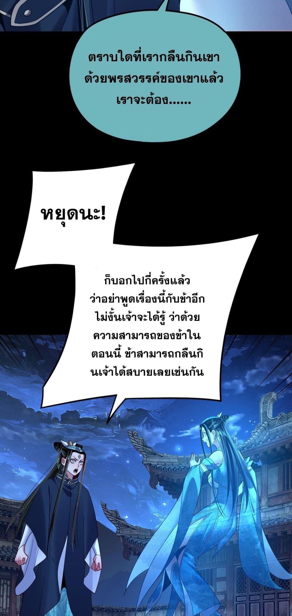 Manga-lc-com อ่านมังงะ อ่านการ์ตูน ออนไลน์ ฟรี Villainishere ตอนที่ 1 2 3 4 5 6 7 8 9 10 11 12 13 14 ฟรี ไม่มีโฆษณา Manga-lc - อ่าน มังงะ อ่าน การ์ตูน ออนไลน์ อ่านมังงะ ฟรี