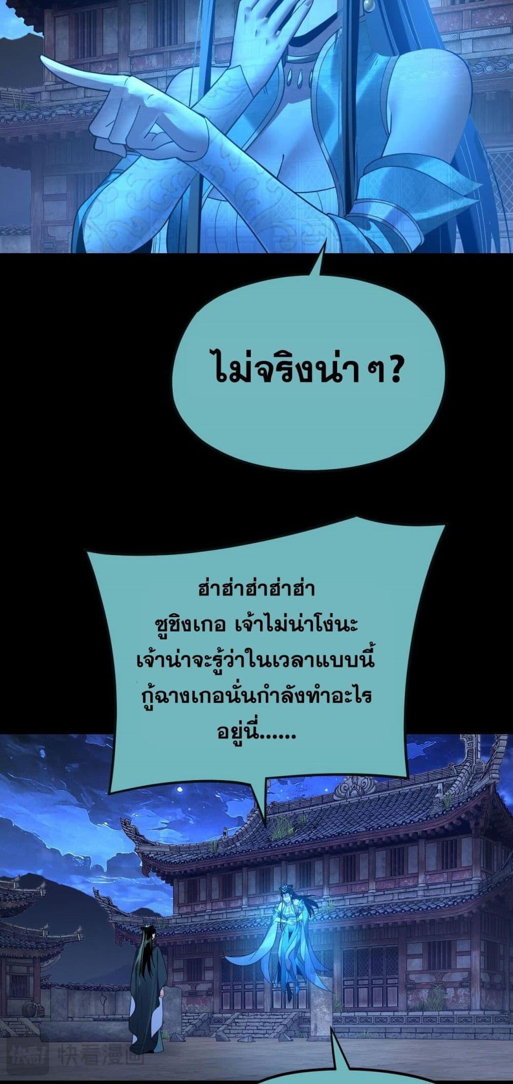 Manga-lc-com อ่านมังงะ อ่านการ์ตูน ออนไลน์ ฟรี Villainishere ตอนที่ 1 2 3 4 5 6 7 8 9 10 11 12 13 14 ฟรี ไม่มีโฆษณา Manga-lc - อ่าน มังงะ อ่าน การ์ตูน ออนไลน์ อ่านมังงะ ฟรี