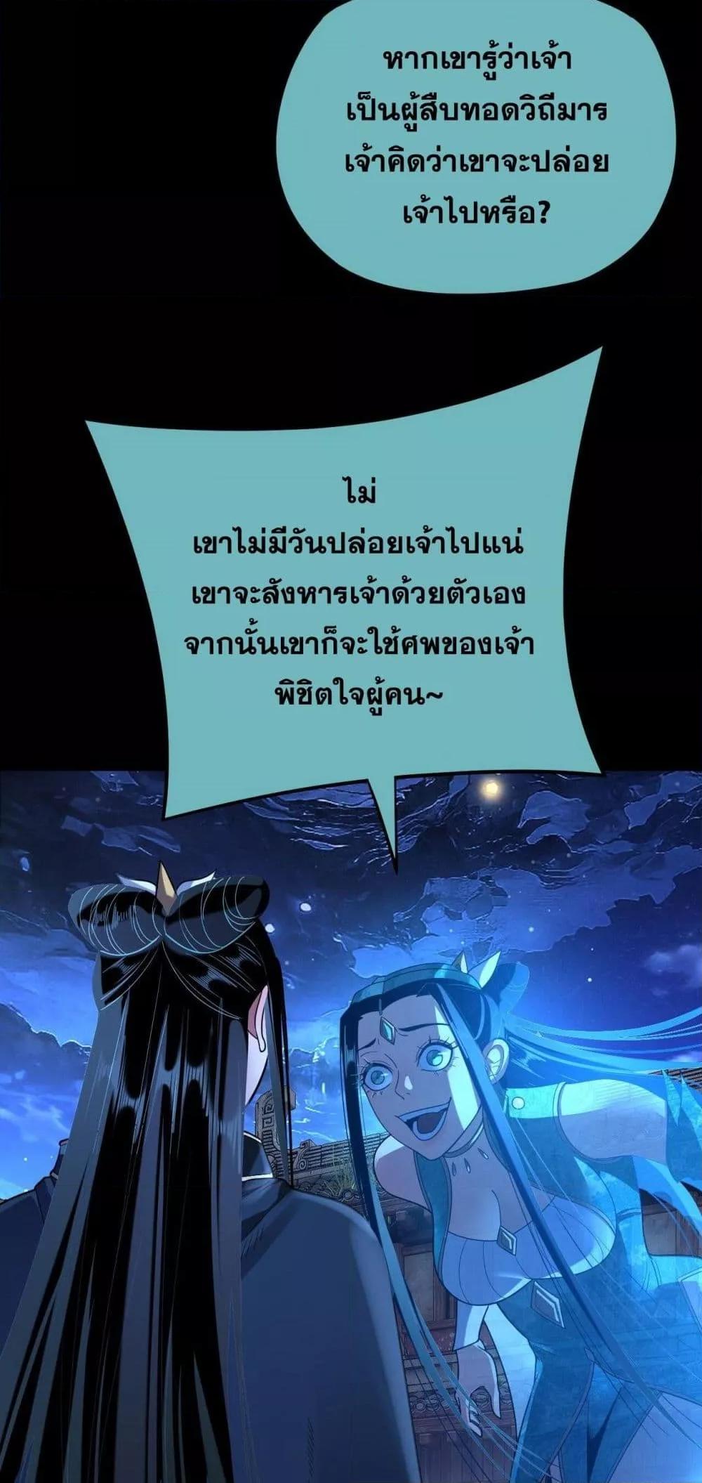 Manga-lc-com อ่านมังงะ อ่านการ์ตูน ออนไลน์ ฟรี Villainishere ตอนที่ 1 2 3 4 5 6 7 8 9 10 11 12 13 14 ฟรี ไม่มีโฆษณา Manga-lc - อ่าน มังงะ อ่าน การ์ตูน ออนไลน์ อ่านมังงะ ฟรี