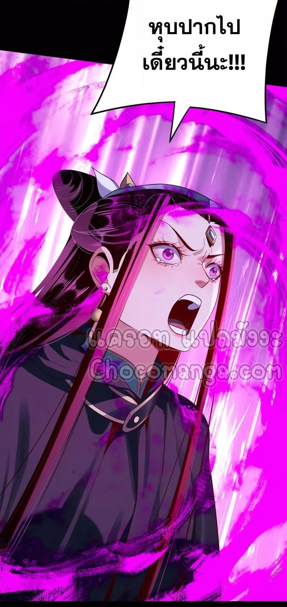 Manga-lc-com อ่านมังงะ อ่านการ์ตูน ออนไลน์ ฟรี Villainishere ตอนที่ 1 2 3 4 5 6 7 8 9 10 11 12 13 14 ฟรี ไม่มีโฆษณา Manga-lc - อ่าน มังงะ อ่าน การ์ตูน ออนไลน์ อ่านมังงะ ฟรี