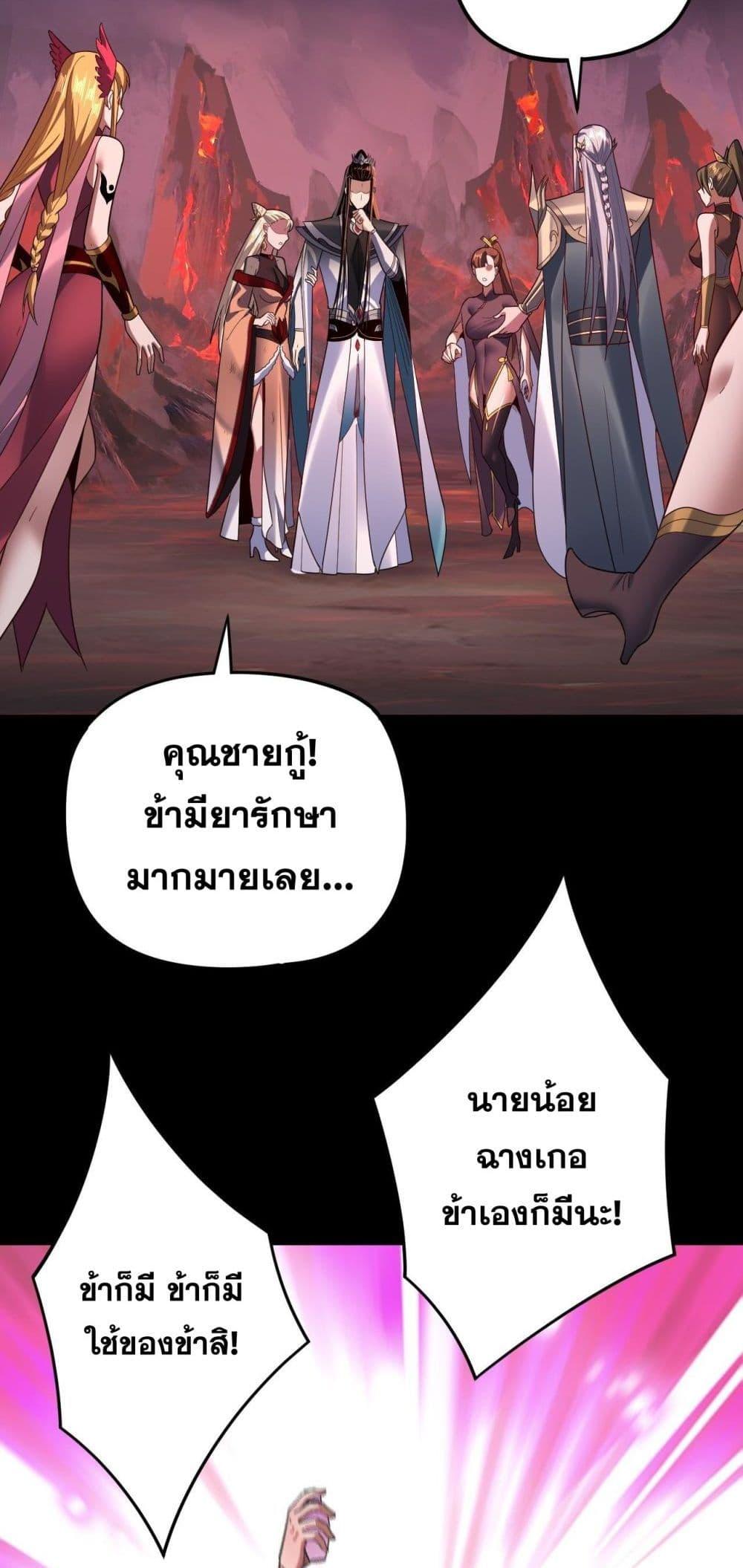Manga-lc-com อ่านมังงะ อ่านการ์ตูน ออนไลน์ ฟรี Villainishere ตอนที่ 1 2 3 4 5 6 7 8 9 10 11 12 13 14 ฟรี ไม่มีโฆษณา Manga-lc - อ่าน มังงะ อ่าน การ์ตูน ออนไลน์ อ่านมังงะ ฟรี