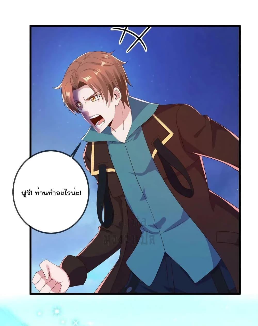 Manga-lc-com อ่านมังงะ อ่านการ์ตูน ออนไลน์ ฟรี RebirthEarthI ตอนที่ 1 2 3 4 5 6 7 8 9 10 11 12 13 14 ฟรี ไม่มีโฆษณา Manga-lc - อ่าน มังงะ อ่าน การ์ตูน ออนไลน์ อ่านมังงะ ฟรี