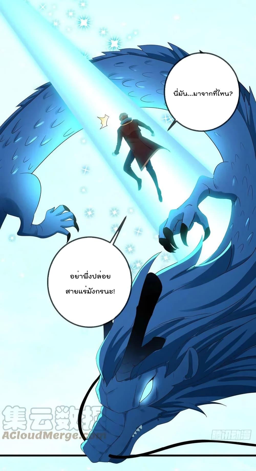 Manga-lc-com อ่านมังงะ อ่านการ์ตูน ออนไลน์ ฟรี RebirthEarthI ตอนที่ 1 2 3 4 5 6 7 8 9 10 11 12 13 14 ฟรี ไม่มีโฆษณา Manga-lc - อ่าน มังงะ อ่าน การ์ตูน ออนไลน์ อ่านมังงะ ฟรี
