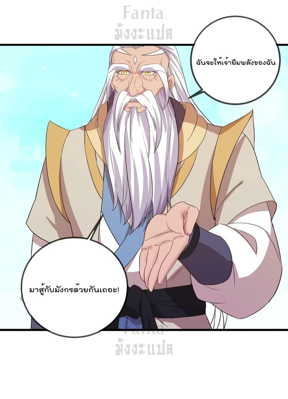 Manga-lc-com อ่านมังงะ อ่านการ์ตูน ออนไลน์ ฟรี RebirthEarthI ตอนที่ 1 2 3 4 5 6 7 8 9 10 11 12 13 14 ฟรี ไม่มีโฆษณา Manga-lc - อ่าน มังงะ อ่าน การ์ตูน ออนไลน์ อ่านมังงะ ฟรี
