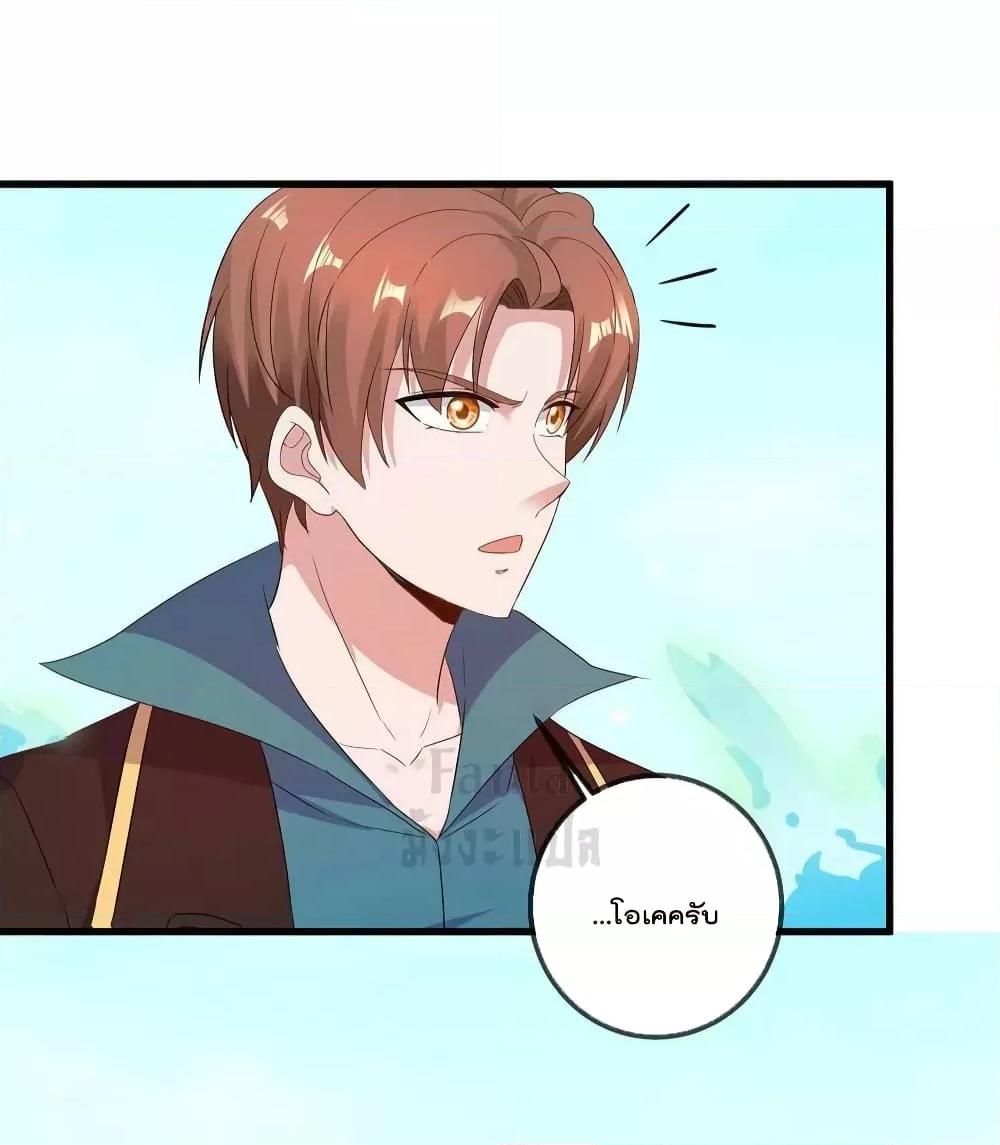 Manga-lc-com อ่านมังงะ อ่านการ์ตูน ออนไลน์ ฟรี RebirthEarthI ตอนที่ 1 2 3 4 5 6 7 8 9 10 11 12 13 14 ฟรี ไม่มีโฆษณา Manga-lc - อ่าน มังงะ อ่าน การ์ตูน ออนไลน์ อ่านมังงะ ฟรี