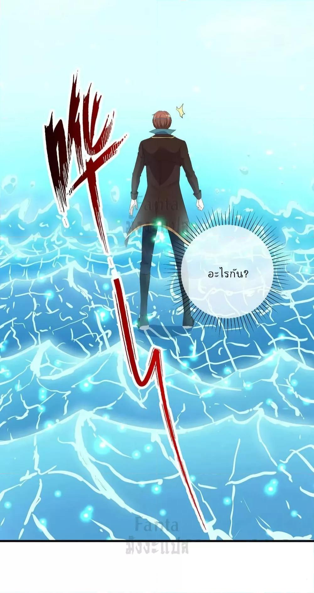 Manga-lc-com อ่านมังงะ อ่านการ์ตูน ออนไลน์ ฟรี RebirthEarthI ตอนที่ 1 2 3 4 5 6 7 8 9 10 11 12 13 14 ฟรี ไม่มีโฆษณา Manga-lc - อ่าน มังงะ อ่าน การ์ตูน ออนไลน์ อ่านมังงะ ฟรี