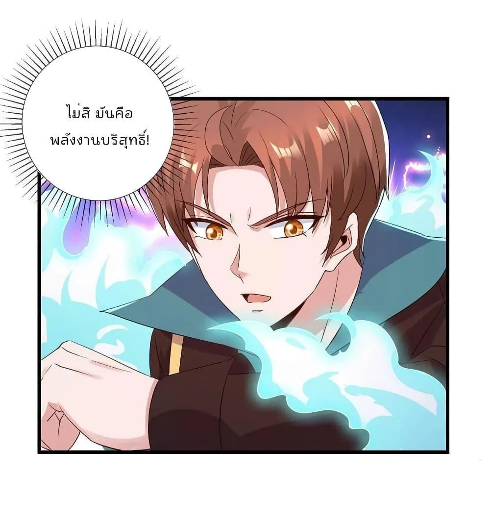 Manga-lc-com อ่านมังงะ อ่านการ์ตูน ออนไลน์ ฟรี RebirthEarthI ตอนที่ 1 2 3 4 5 6 7 8 9 10 11 12 13 14 ฟรี ไม่มีโฆษณา Manga-lc - อ่าน มังงะ อ่าน การ์ตูน ออนไลน์ อ่านมังงะ ฟรี