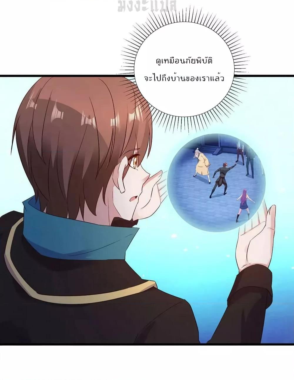 Manga-lc-com อ่านมังงะ อ่านการ์ตูน ออนไลน์ ฟรี RebirthEarthI ตอนที่ 1 2 3 4 5 6 7 8 9 10 11 12 13 14 ฟรี ไม่มีโฆษณา Manga-lc - อ่าน มังงะ อ่าน การ์ตูน ออนไลน์ อ่านมังงะ ฟรี