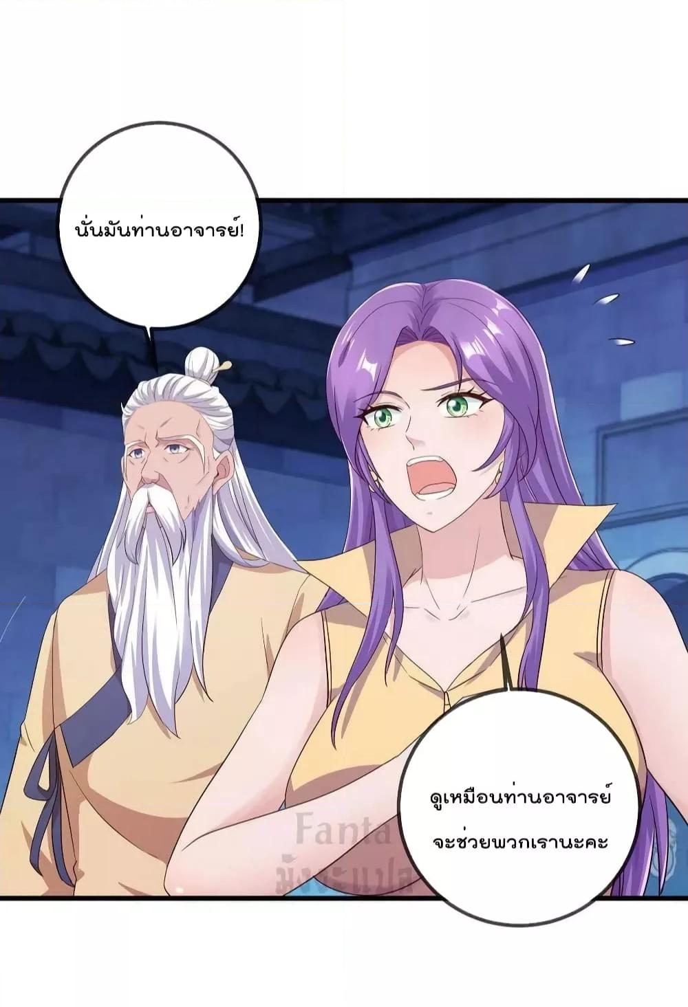Manga-lc-com อ่านมังงะ อ่านการ์ตูน ออนไลน์ ฟรี RebirthEarthI ตอนที่ 1 2 3 4 5 6 7 8 9 10 11 12 13 14 ฟรี ไม่มีโฆษณา Manga-lc - อ่าน มังงะ อ่าน การ์ตูน ออนไลน์ อ่านมังงะ ฟรี