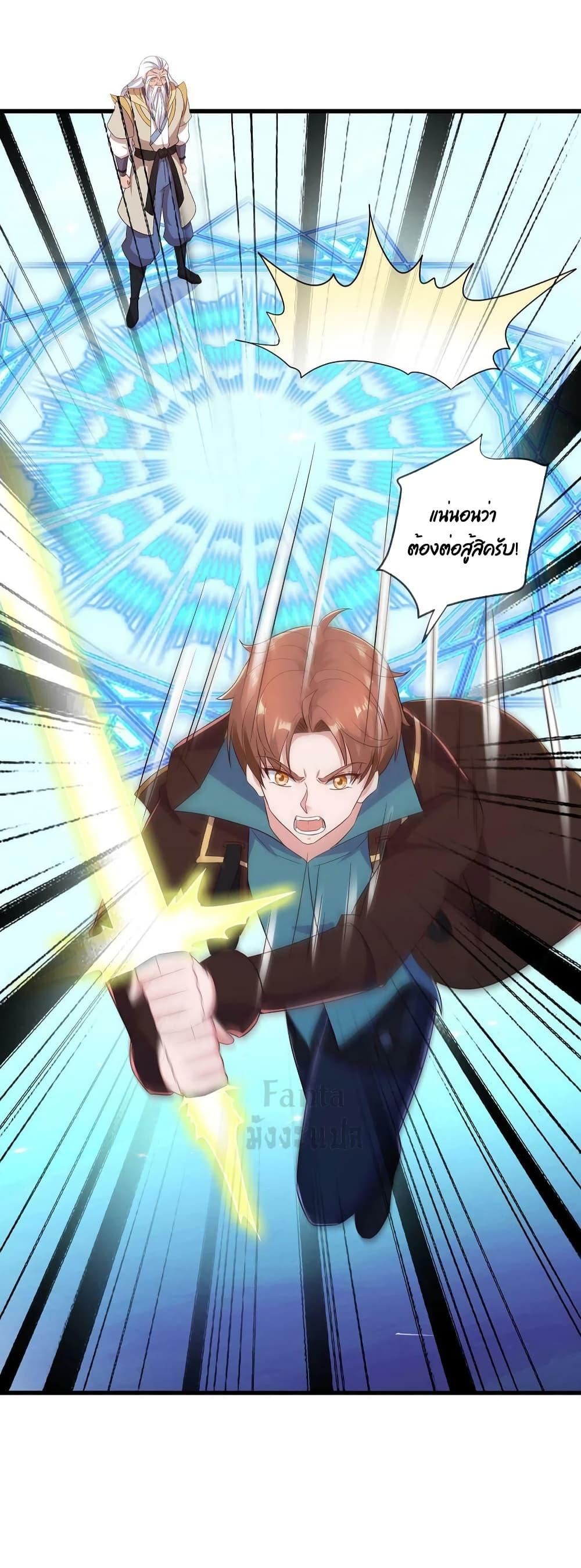 Manga-lc-com อ่านมังงะ อ่านการ์ตูน ออนไลน์ ฟรี RebirthEarthI ตอนที่ 1 2 3 4 5 6 7 8 9 10 11 12 13 14 ฟรี ไม่มีโฆษณา Manga-lc - อ่าน มังงะ อ่าน การ์ตูน ออนไลน์ อ่านมังงะ ฟรี