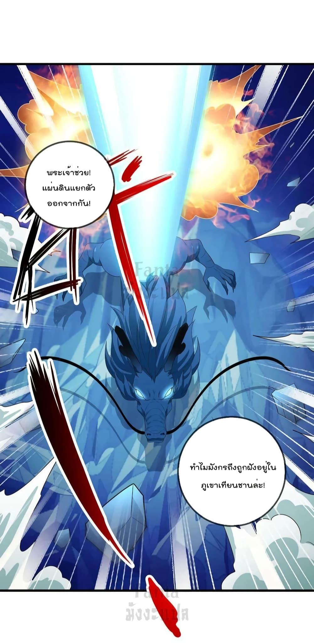 Manga-lc-com อ่านมังงะ อ่านการ์ตูน ออนไลน์ ฟรี RebirthEarthI ตอนที่ 1 2 3 4 5 6 7 8 9 10 11 12 13 14 ฟรี ไม่มีโฆษณา Manga-lc - อ่าน มังงะ อ่าน การ์ตูน ออนไลน์ อ่านมังงะ ฟรี