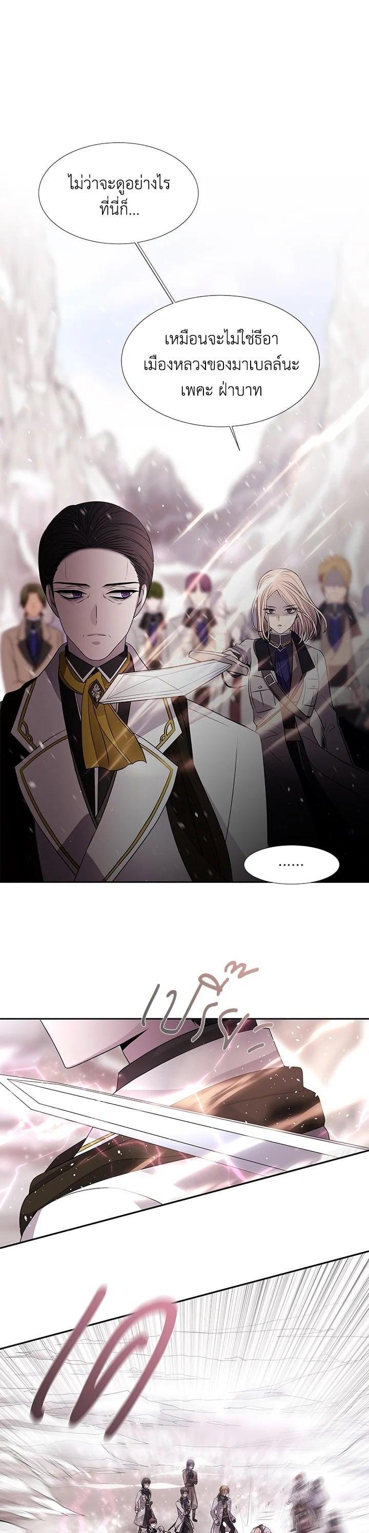 Manga-lc-com อ่านมังงะ อ่านการ์ตูน ออนไลน์ ฟรี Charlotte Has Five Disciples ตอนที่ 1 2 3 4 5 6 7 8 9 10 11 12 13 14 ฟรี ไม่มีโฆษณา Manga-lc - อ่าน มังงะ อ่าน การ์ตูน ออนไลน์ อ่านมังงะ ฟรี