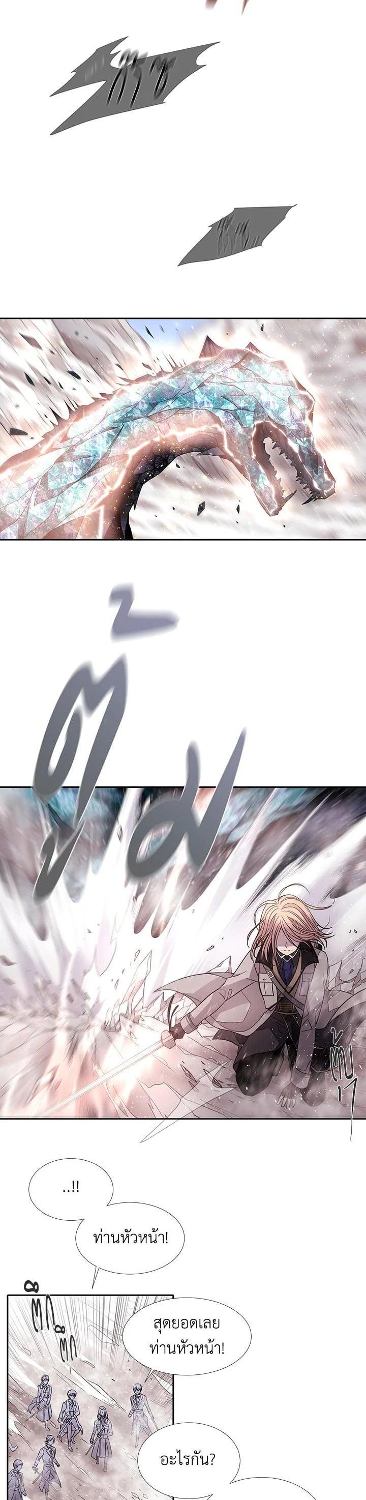 Manga-lc-com อ่านมังงะ อ่านการ์ตูน ออนไลน์ ฟรี Charlotte Has Five Disciples ตอนที่ 1 2 3 4 5 6 7 8 9 10 11 12 13 14 ฟรี ไม่มีโฆษณา Manga-lc - อ่าน มังงะ อ่าน การ์ตูน ออนไลน์ อ่านมังงะ ฟรี