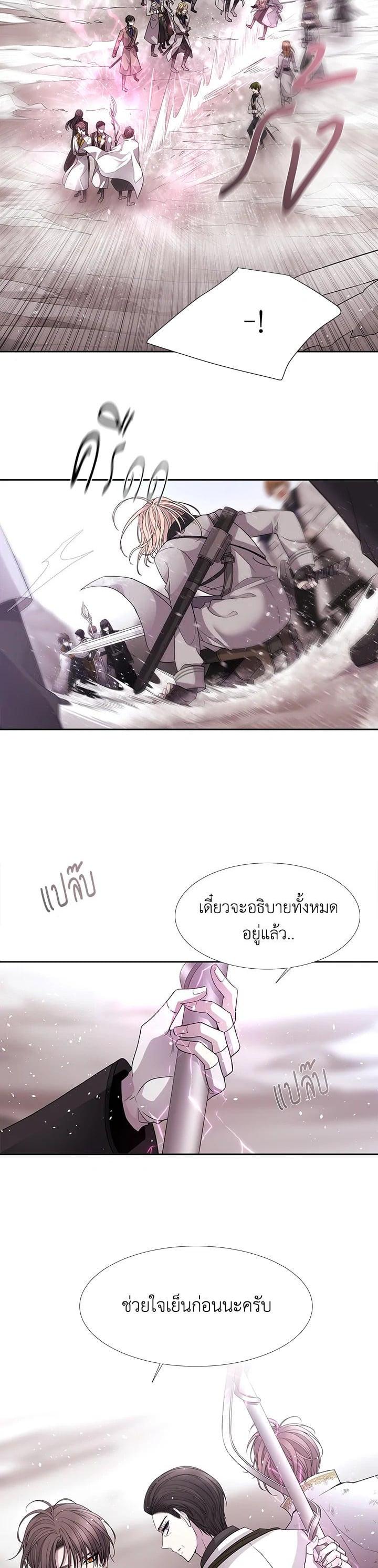 Manga-lc-com อ่านมังงะ อ่านการ์ตูน ออนไลน์ ฟรี Charlotte Has Five Disciples ตอนที่ 1 2 3 4 5 6 7 8 9 10 11 12 13 14 ฟรี ไม่มีโฆษณา Manga-lc - อ่าน มังงะ อ่าน การ์ตูน ออนไลน์ อ่านมังงะ ฟรี