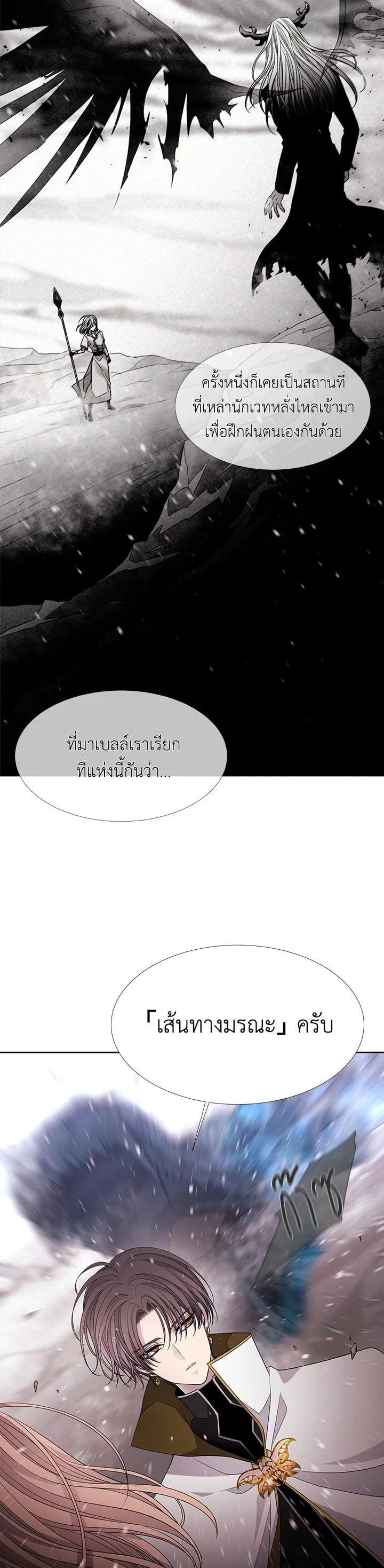 Manga-lc-com อ่านมังงะ อ่านการ์ตูน ออนไลน์ ฟรี Charlotte Has Five Disciples ตอนที่ 1 2 3 4 5 6 7 8 9 10 11 12 13 14 ฟรี ไม่มีโฆษณา Manga-lc - อ่าน มังงะ อ่าน การ์ตูน ออนไลน์ อ่านมังงะ ฟรี