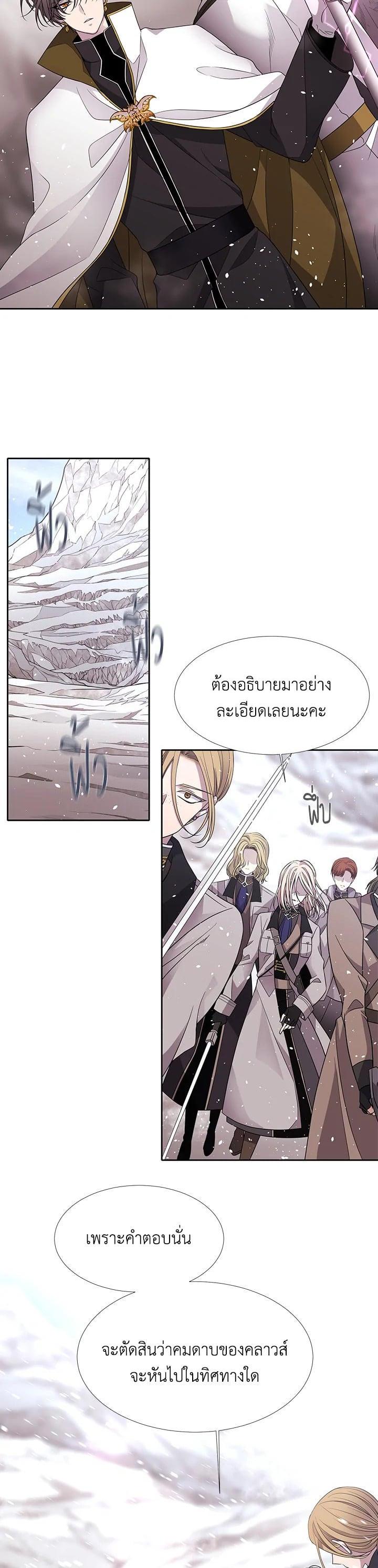 Manga-lc-com อ่านมังงะ อ่านการ์ตูน ออนไลน์ ฟรี Charlotte Has Five Disciples ตอนที่ 1 2 3 4 5 6 7 8 9 10 11 12 13 14 ฟรี ไม่มีโฆษณา Manga-lc - อ่าน มังงะ อ่าน การ์ตูน ออนไลน์ อ่านมังงะ ฟรี