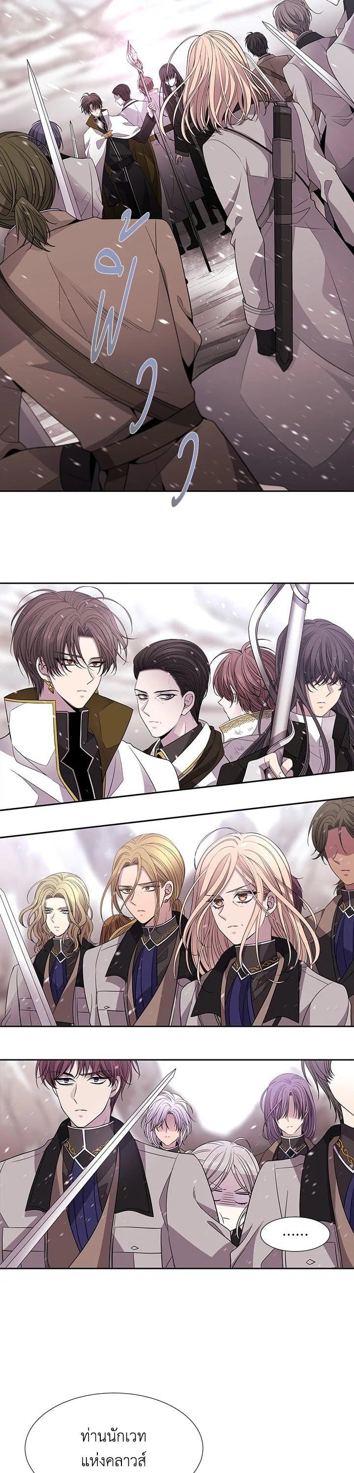 Manga-lc-com อ่านมังงะ อ่านการ์ตูน ออนไลน์ ฟรี Charlotte Has Five Disciples ตอนที่ 1 2 3 4 5 6 7 8 9 10 11 12 13 14 ฟรี ไม่มีโฆษณา Manga-lc - อ่าน มังงะ อ่าน การ์ตูน ออนไลน์ อ่านมังงะ ฟรี