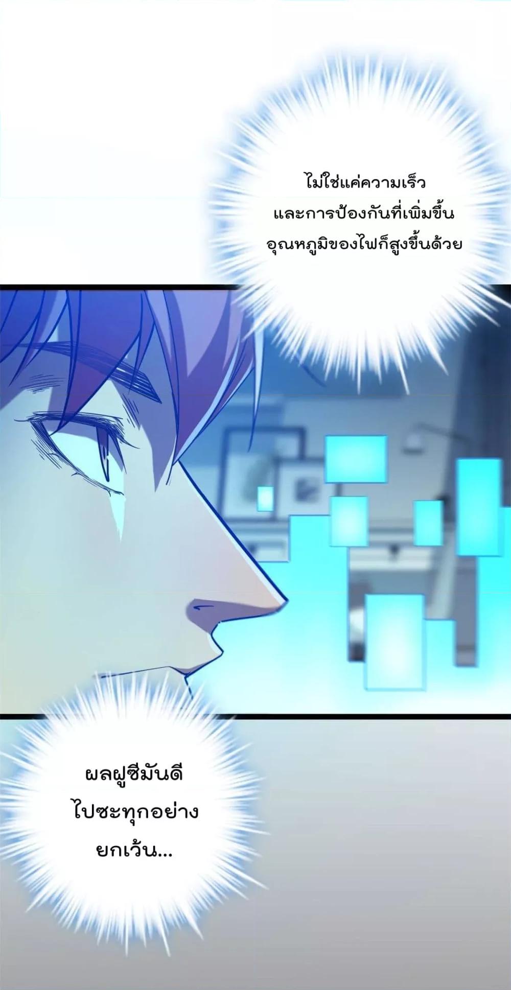 Manga-lc-com อ่านมังงะ อ่านการ์ตูน ออนไลน์ ฟรี ShadowHack–ร ตอนที่ 1 2 3 4 5 6 7 8 9 10 11 12 13 14 ฟรี ไม่มีโฆษณา Manga-lc - อ่าน มังงะ อ่าน การ์ตูน ออนไลน์ อ่านมังงะ ฟรี