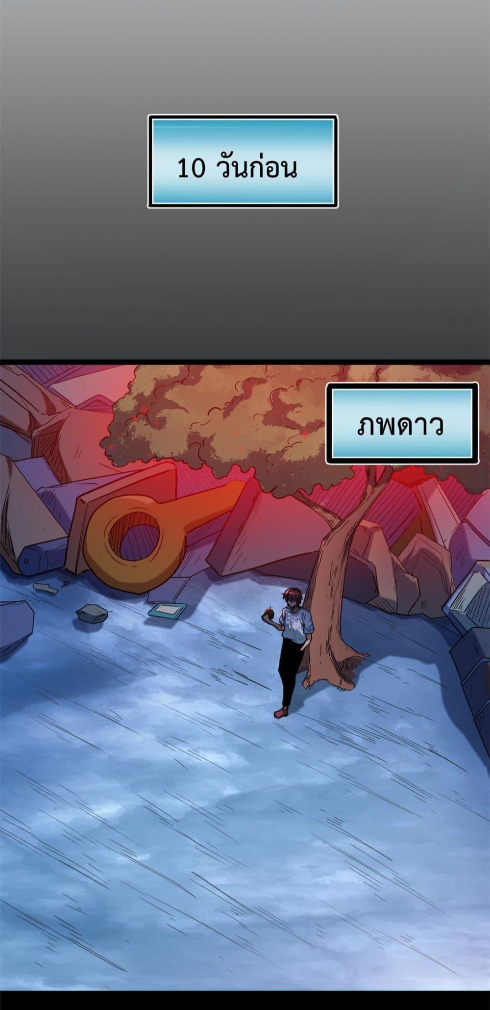 Manga-lc-com อ่านมังงะ อ่านการ์ตูน ออนไลน์ ฟรี ShadowHack–ร ตอนที่ 1 2 3 4 5 6 7 8 9 10 11 12 13 14 ฟรี ไม่มีโฆษณา Manga-lc - อ่าน มังงะ อ่าน การ์ตูน ออนไลน์ อ่านมังงะ ฟรี