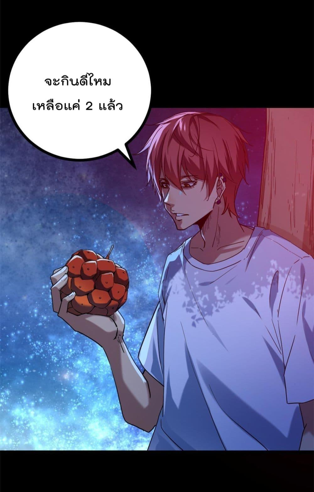 Manga-lc-com อ่านมังงะ อ่านการ์ตูน ออนไลน์ ฟรี ShadowHack–ร ตอนที่ 1 2 3 4 5 6 7 8 9 10 11 12 13 14 ฟรี ไม่มีโฆษณา Manga-lc - อ่าน มังงะ อ่าน การ์ตูน ออนไลน์ อ่านมังงะ ฟรี