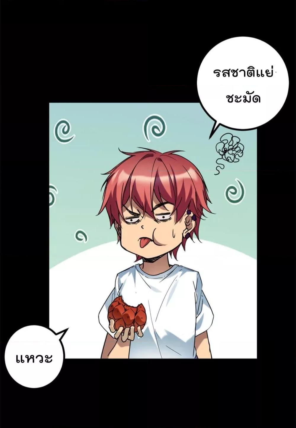 Manga-lc-com อ่านมังงะ อ่านการ์ตูน ออนไลน์ ฟรี ShadowHack–ร ตอนที่ 1 2 3 4 5 6 7 8 9 10 11 12 13 14 ฟรี ไม่มีโฆษณา Manga-lc - อ่าน มังงะ อ่าน การ์ตูน ออนไลน์ อ่านมังงะ ฟรี