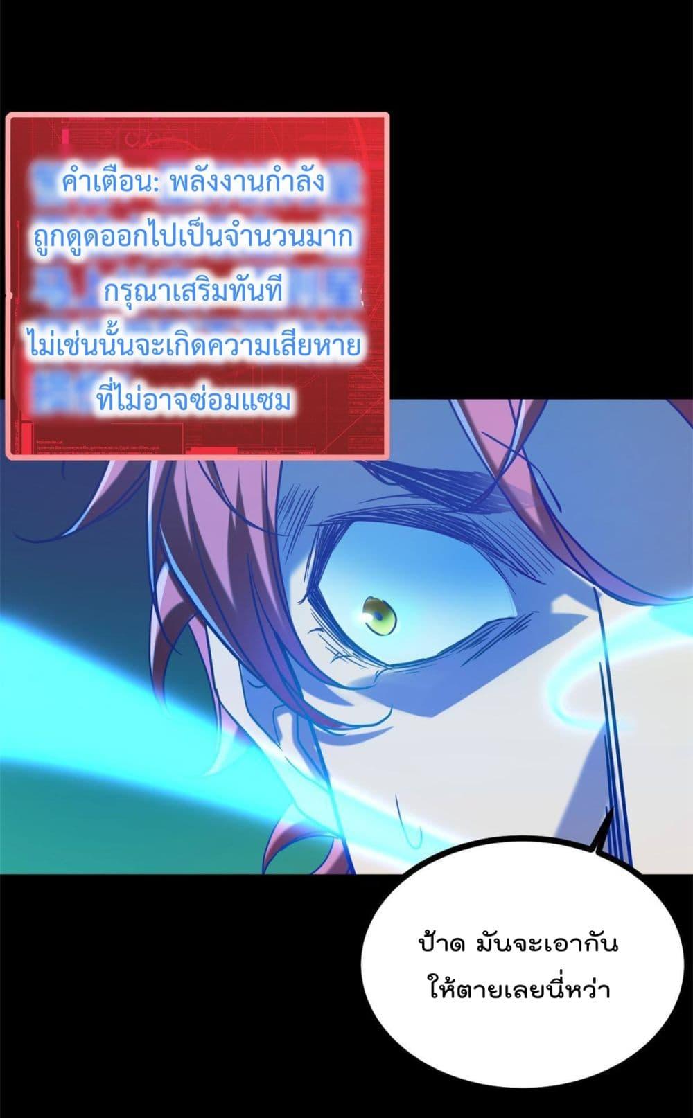 Manga-lc-com อ่านมังงะ อ่านการ์ตูน ออนไลน์ ฟรี ShadowHack–ร ตอนที่ 1 2 3 4 5 6 7 8 9 10 11 12 13 14 ฟรี ไม่มีโฆษณา Manga-lc - อ่าน มังงะ อ่าน การ์ตูน ออนไลน์ อ่านมังงะ ฟรี