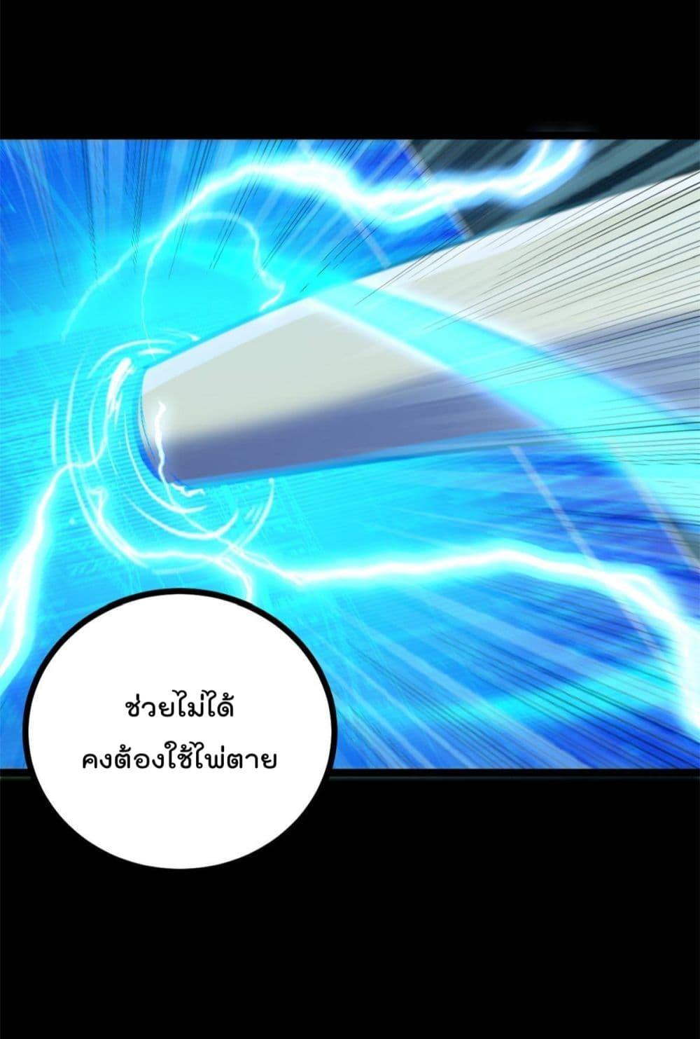 Manga-lc-com อ่านมังงะ อ่านการ์ตูน ออนไลน์ ฟรี ShadowHack–ร ตอนที่ 1 2 3 4 5 6 7 8 9 10 11 12 13 14 ฟรี ไม่มีโฆษณา Manga-lc - อ่าน มังงะ อ่าน การ์ตูน ออนไลน์ อ่านมังงะ ฟรี