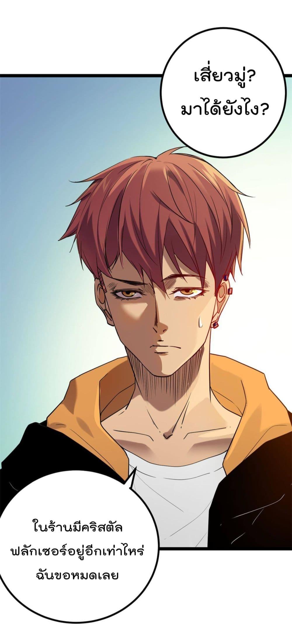 Manga-lc-com อ่านมังงะ อ่านการ์ตูน ออนไลน์ ฟรี ShadowHack–ร ตอนที่ 1 2 3 4 5 6 7 8 9 10 11 12 13 14 ฟรี ไม่มีโฆษณา Manga-lc - อ่าน มังงะ อ่าน การ์ตูน ออนไลน์ อ่านมังงะ ฟรี