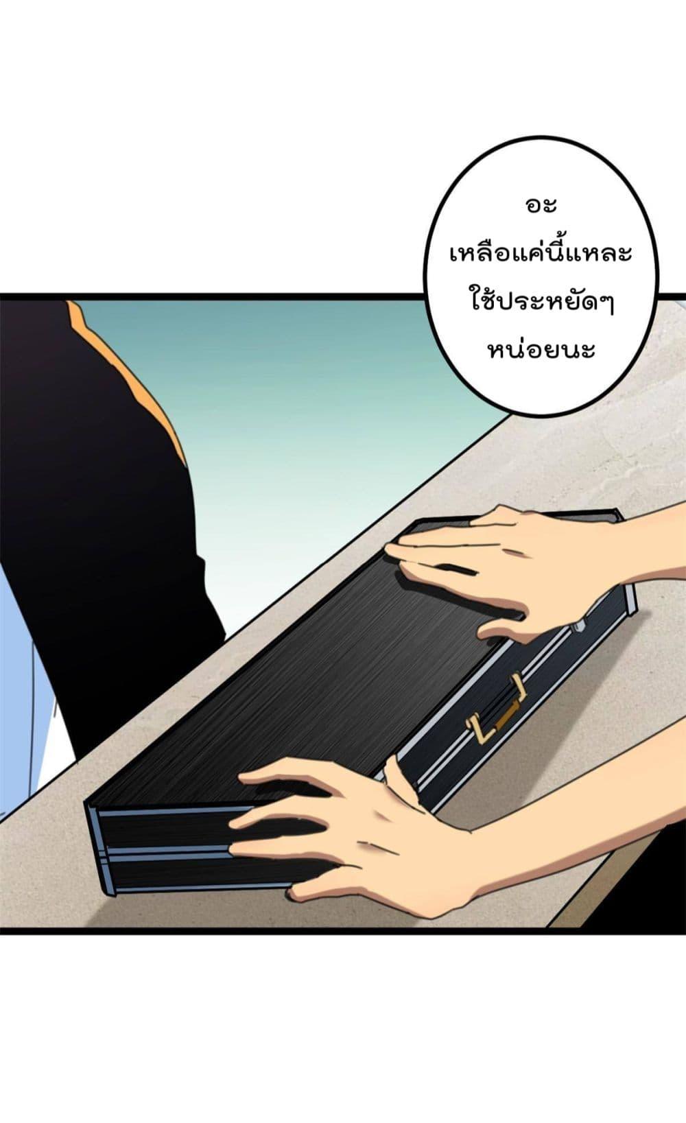 Manga-lc-com อ่านมังงะ อ่านการ์ตูน ออนไลน์ ฟรี ShadowHack–ร ตอนที่ 1 2 3 4 5 6 7 8 9 10 11 12 13 14 ฟรี ไม่มีโฆษณา Manga-lc - อ่าน มังงะ อ่าน การ์ตูน ออนไลน์ อ่านมังงะ ฟรี