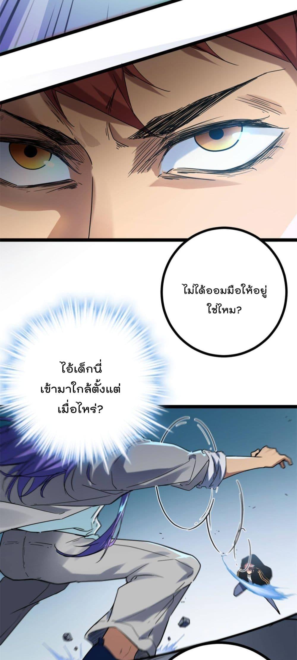 Manga-lc-com อ่านมังงะ อ่านการ์ตูน ออนไลน์ ฟรี ShadowHack–ร ตอนที่ 1 2 3 4 5 6 7 8 9 10 11 12 13 14 ฟรี ไม่มีโฆษณา Manga-lc - อ่าน มังงะ อ่าน การ์ตูน ออนไลน์ อ่านมังงะ ฟรี