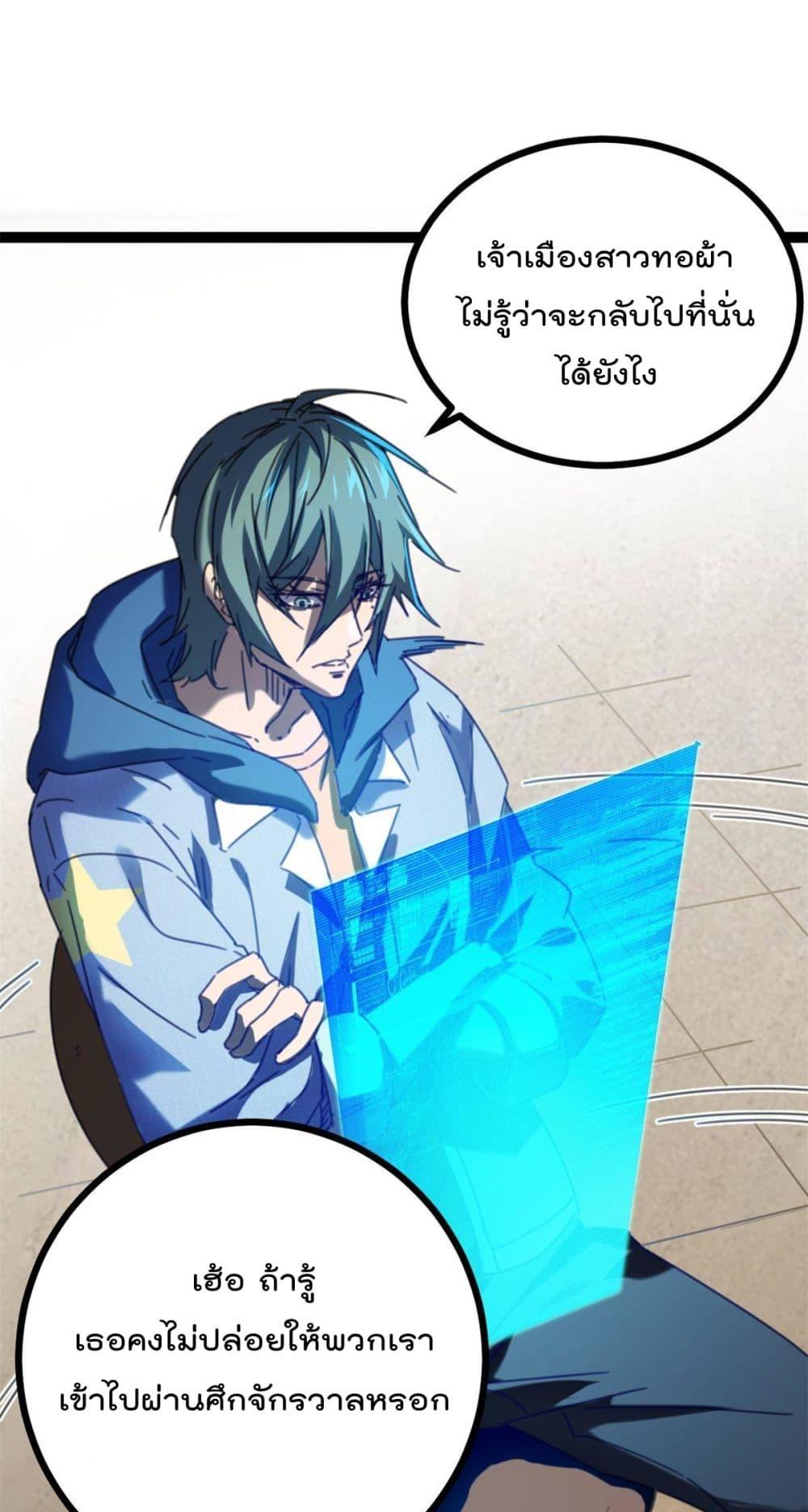 Manga-lc-com อ่านมังงะ อ่านการ์ตูน ออนไลน์ ฟรี ShadowHack–ร ตอนที่ 1 2 3 4 5 6 7 8 9 10 11 12 13 14 ฟรี ไม่มีโฆษณา Manga-lc - อ่าน มังงะ อ่าน การ์ตูน ออนไลน์ อ่านมังงะ ฟรี