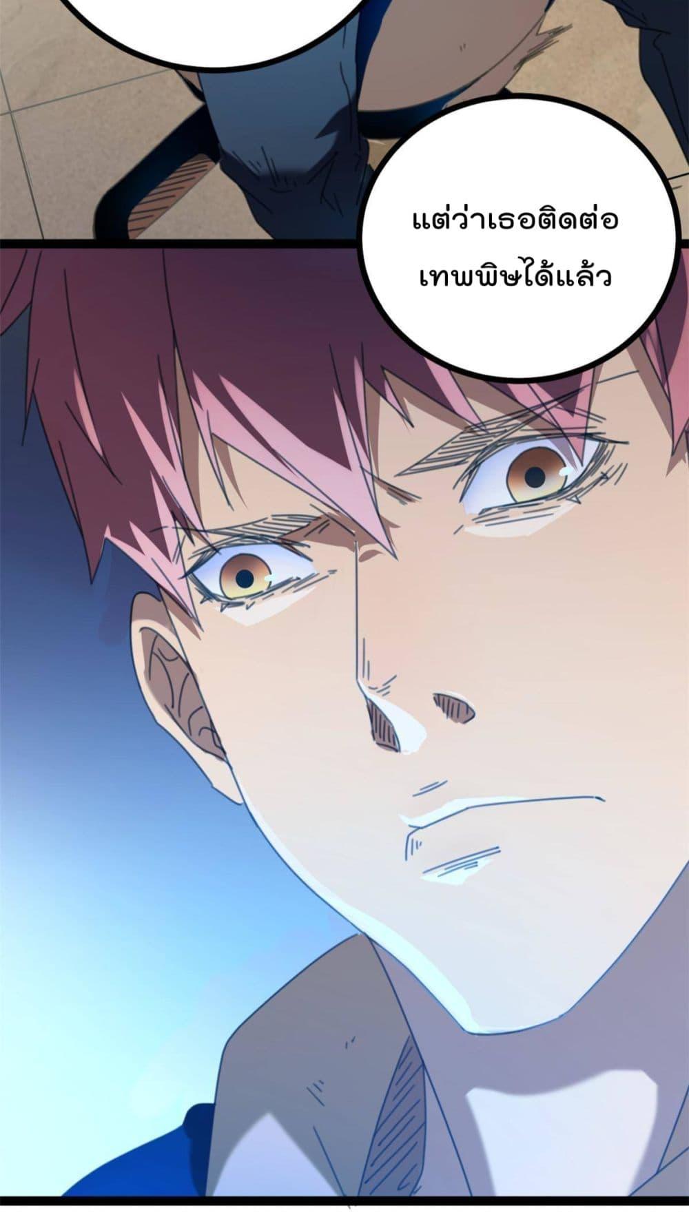 Manga-lc-com อ่านมังงะ อ่านการ์ตูน ออนไลน์ ฟรี ShadowHack–ร ตอนที่ 1 2 3 4 5 6 7 8 9 10 11 12 13 14 ฟรี ไม่มีโฆษณา Manga-lc - อ่าน มังงะ อ่าน การ์ตูน ออนไลน์ อ่านมังงะ ฟรี