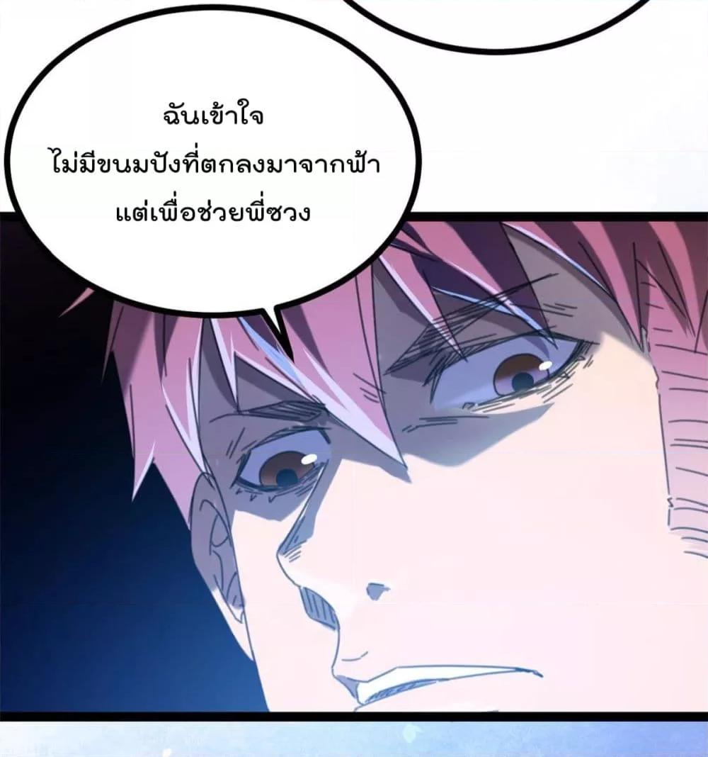 Manga-lc-com อ่านมังงะ อ่านการ์ตูน ออนไลน์ ฟรี ShadowHack–ร ตอนที่ 1 2 3 4 5 6 7 8 9 10 11 12 13 14 ฟรี ไม่มีโฆษณา Manga-lc - อ่าน มังงะ อ่าน การ์ตูน ออนไลน์ อ่านมังงะ ฟรี