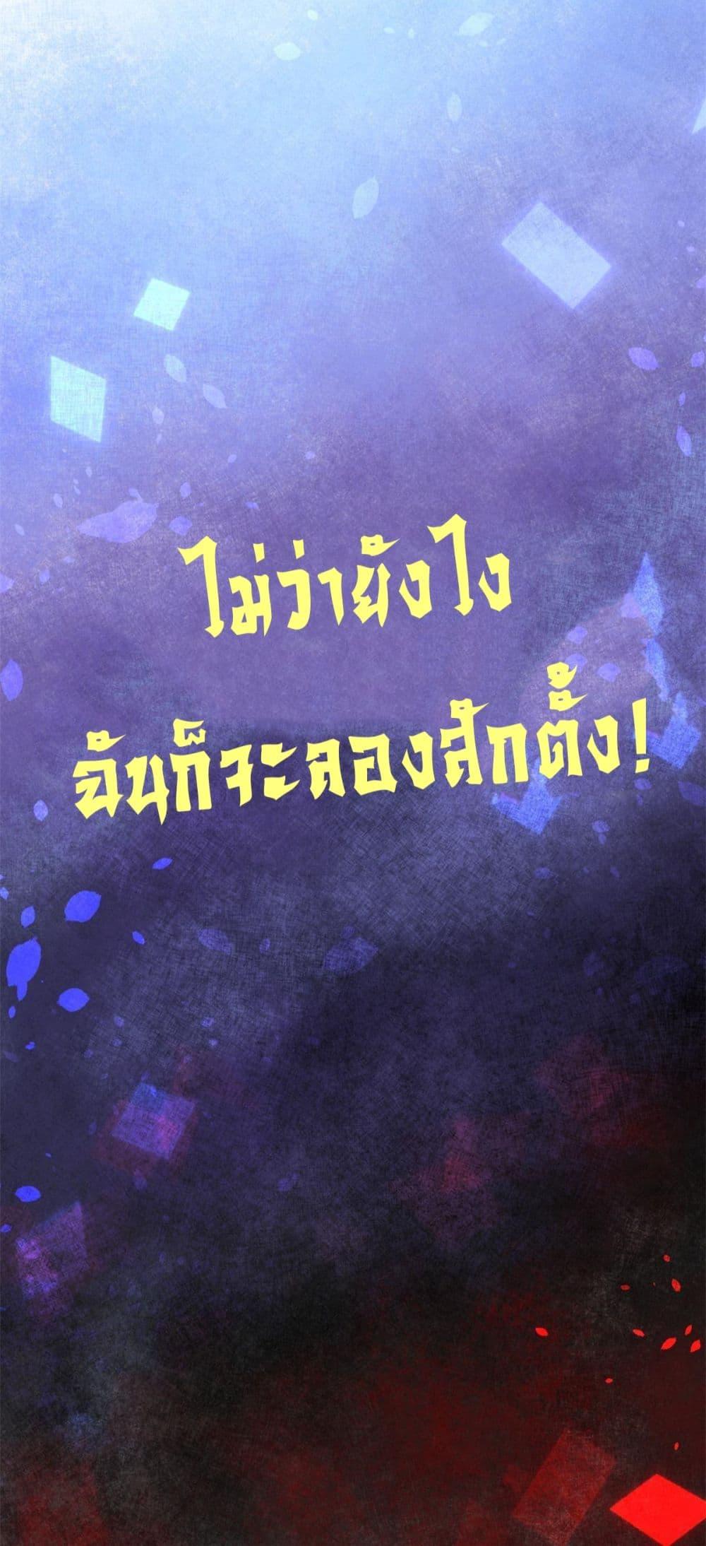 Manga-lc-com อ่านมังงะ อ่านการ์ตูน ออนไลน์ ฟรี ShadowHack–ร ตอนที่ 1 2 3 4 5 6 7 8 9 10 11 12 13 14 ฟรี ไม่มีโฆษณา Manga-lc - อ่าน มังงะ อ่าน การ์ตูน ออนไลน์ อ่านมังงะ ฟรี
