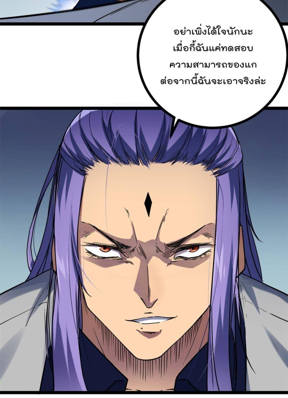 Manga-lc-com อ่านมังงะ อ่านการ์ตูน ออนไลน์ ฟรี ShadowHack–ร ตอนที่ 1 2 3 4 5 6 7 8 9 10 11 12 13 14 ฟรี ไม่มีโฆษณา Manga-lc - อ่าน มังงะ อ่าน การ์ตูน ออนไลน์ อ่านมังงะ ฟรี