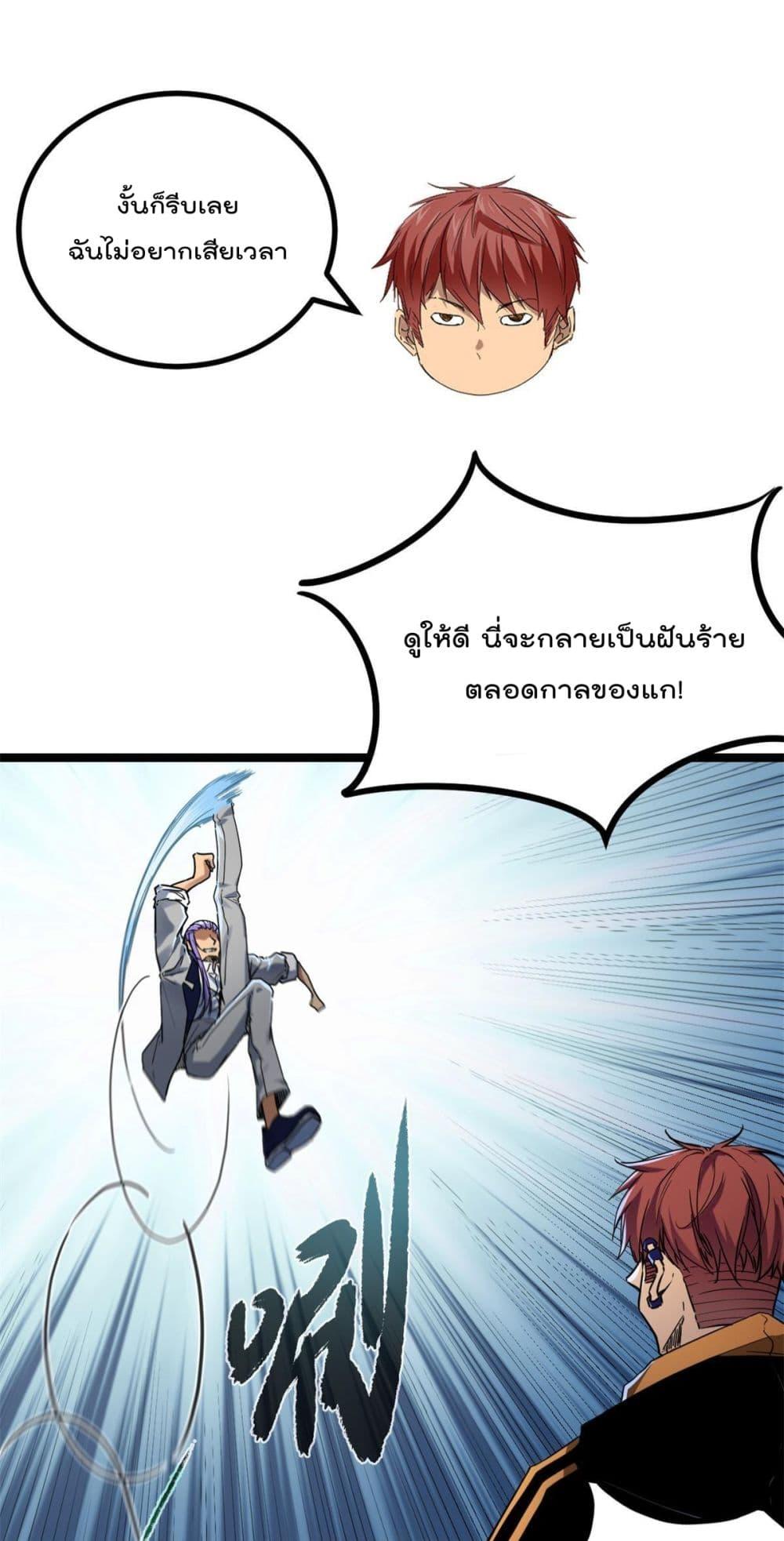 Manga-lc-com อ่านมังงะ อ่านการ์ตูน ออนไลน์ ฟรี ShadowHack–ร ตอนที่ 1 2 3 4 5 6 7 8 9 10 11 12 13 14 ฟรี ไม่มีโฆษณา Manga-lc - อ่าน มังงะ อ่าน การ์ตูน ออนไลน์ อ่านมังงะ ฟรี