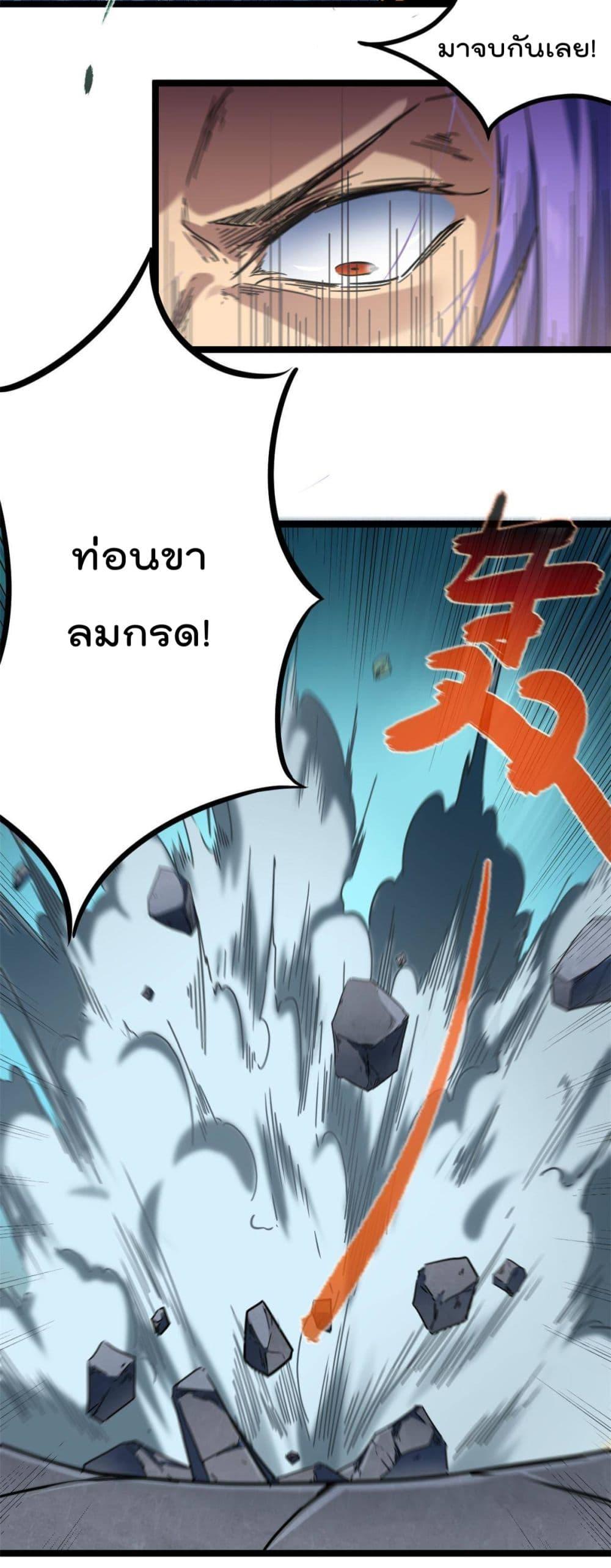 Manga-lc-com อ่านมังงะ อ่านการ์ตูน ออนไลน์ ฟรี ShadowHack–ร ตอนที่ 1 2 3 4 5 6 7 8 9 10 11 12 13 14 ฟรี ไม่มีโฆษณา Manga-lc - อ่าน มังงะ อ่าน การ์ตูน ออนไลน์ อ่านมังงะ ฟรี