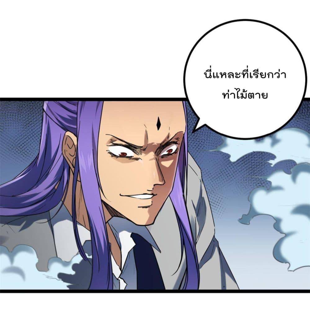 Manga-lc-com อ่านมังงะ อ่านการ์ตูน ออนไลน์ ฟรี ShadowHack–ร ตอนที่ 1 2 3 4 5 6 7 8 9 10 11 12 13 14 ฟรี ไม่มีโฆษณา Manga-lc - อ่าน มังงะ อ่าน การ์ตูน ออนไลน์ อ่านมังงะ ฟรี