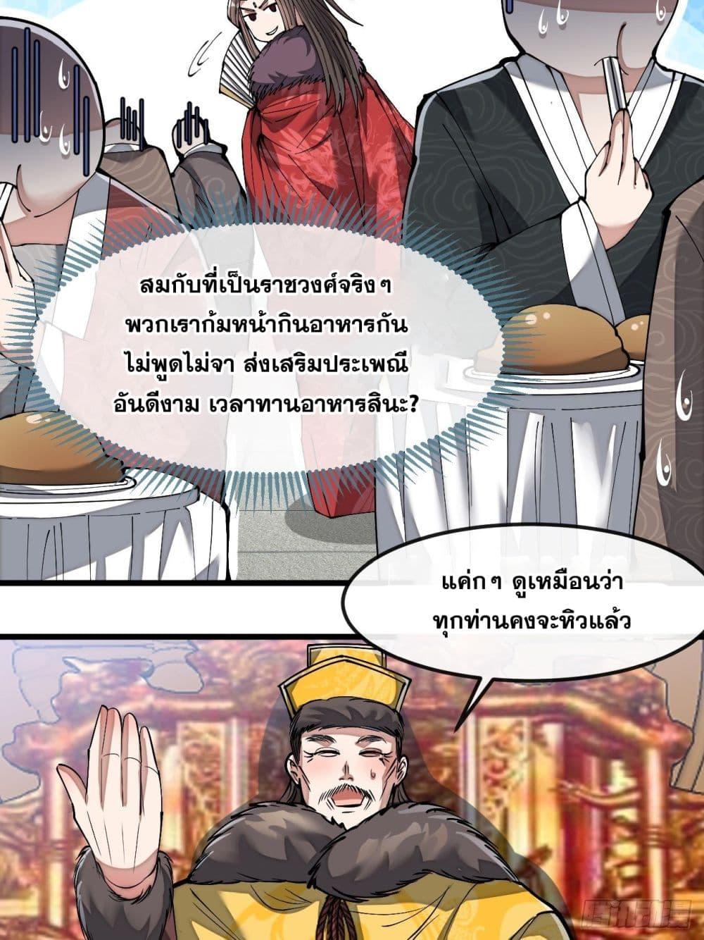 Manga-lc-com อ่านมังงะ อ่านการ์ตูน ออนไลน์ ฟรี I’m Really Not the Son of Luck ตอนที่ 1 2 3 4 5 6 7 8 9 10 11 12 13 14 ฟรี ไม่มีโฆษณา Manga-lc - อ่าน มังงะ อ่าน การ์ตูน ออนไลน์ อ่านมังงะ ฟรี