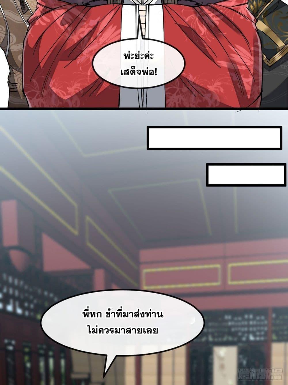 Manga-lc-com อ่านมังงะ อ่านการ์ตูน ออนไลน์ ฟรี I’m Really Not the Son of Luck ตอนที่ 1 2 3 4 5 6 7 8 9 10 11 12 13 14 ฟรี ไม่มีโฆษณา Manga-lc - อ่าน มังงะ อ่าน การ์ตูน ออนไลน์ อ่านมังงะ ฟรี