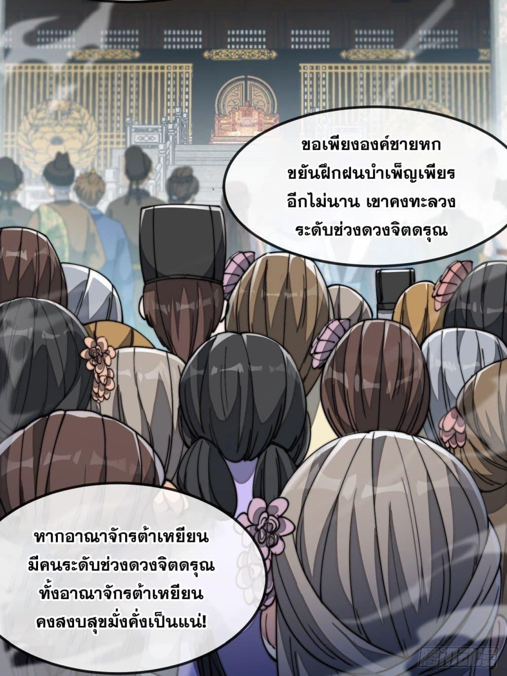 Manga-lc-com อ่านมังงะ อ่านการ์ตูน ออนไลน์ ฟรี I’m Really Not the Son of Luck ตอนที่ 1 2 3 4 5 6 7 8 9 10 11 12 13 14 ฟรี ไม่มีโฆษณา Manga-lc - อ่าน มังงะ อ่าน การ์ตูน ออนไลน์ อ่านมังงะ ฟรี
