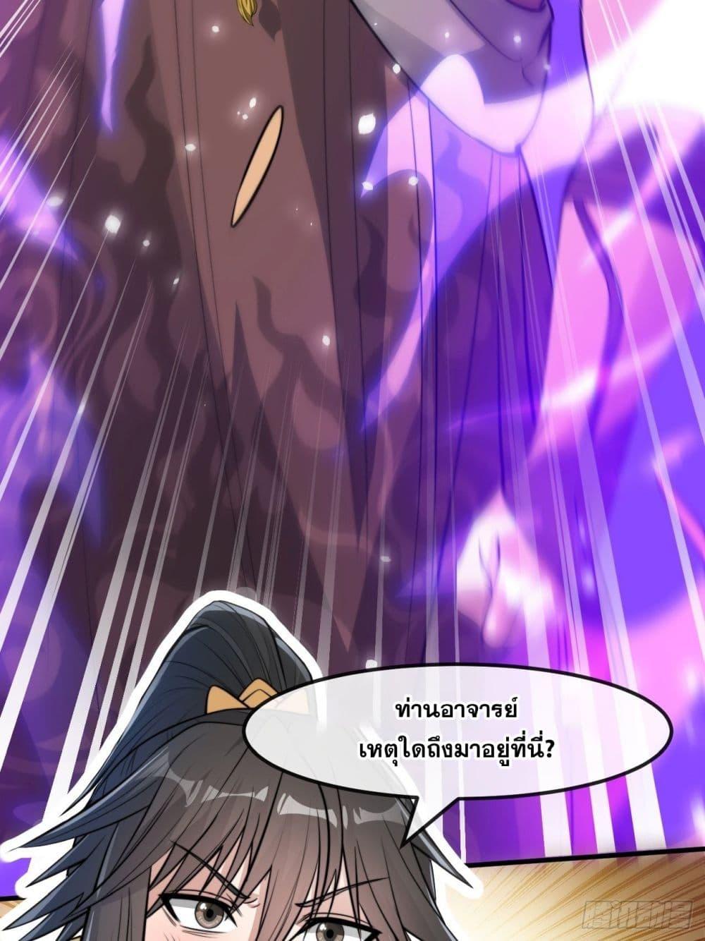 Manga-lc-com อ่านมังงะ อ่านการ์ตูน ออนไลน์ ฟรี I’m Really Not the Son of Luck ตอนที่ 1 2 3 4 5 6 7 8 9 10 11 12 13 14 ฟรี ไม่มีโฆษณา Manga-lc - อ่าน มังงะ อ่าน การ์ตูน ออนไลน์ อ่านมังงะ ฟรี