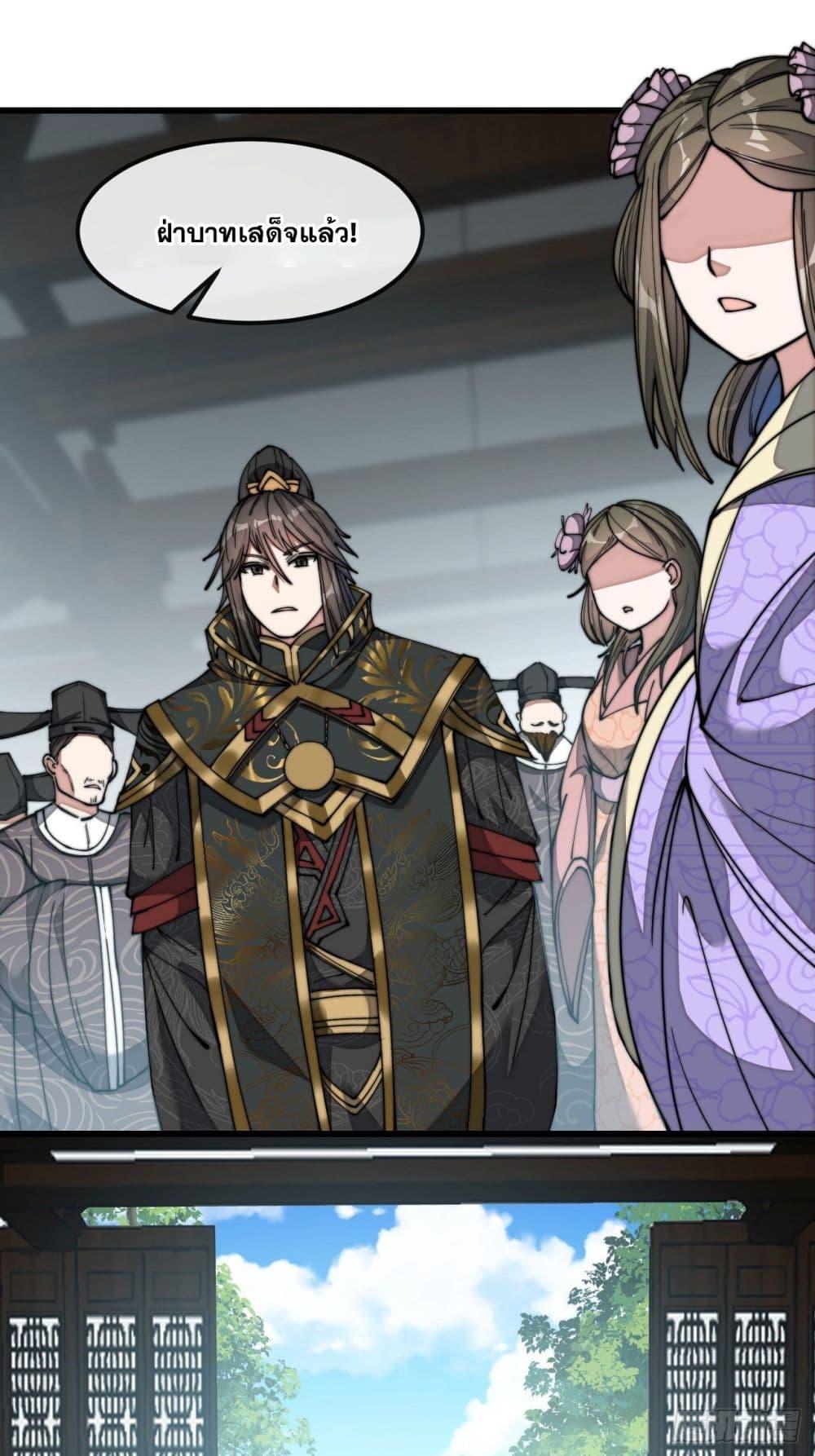 Manga-lc-com อ่านมังงะ อ่านการ์ตูน ออนไลน์ ฟรี I’m Really Not the Son of Luck ตอนที่ 1 2 3 4 5 6 7 8 9 10 11 12 13 14 ฟรี ไม่มีโฆษณา Manga-lc - อ่าน มังงะ อ่าน การ์ตูน ออนไลน์ อ่านมังงะ ฟรี