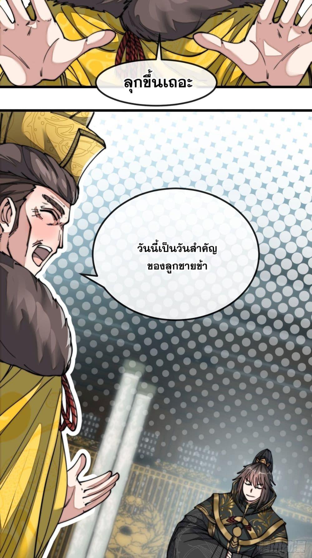 Manga-lc-com อ่านมังงะ อ่านการ์ตูน ออนไลน์ ฟรี I’m Really Not the Son of Luck ตอนที่ 1 2 3 4 5 6 7 8 9 10 11 12 13 14 ฟรี ไม่มีโฆษณา Manga-lc - อ่าน มังงะ อ่าน การ์ตูน ออนไลน์ อ่านมังงะ ฟรี