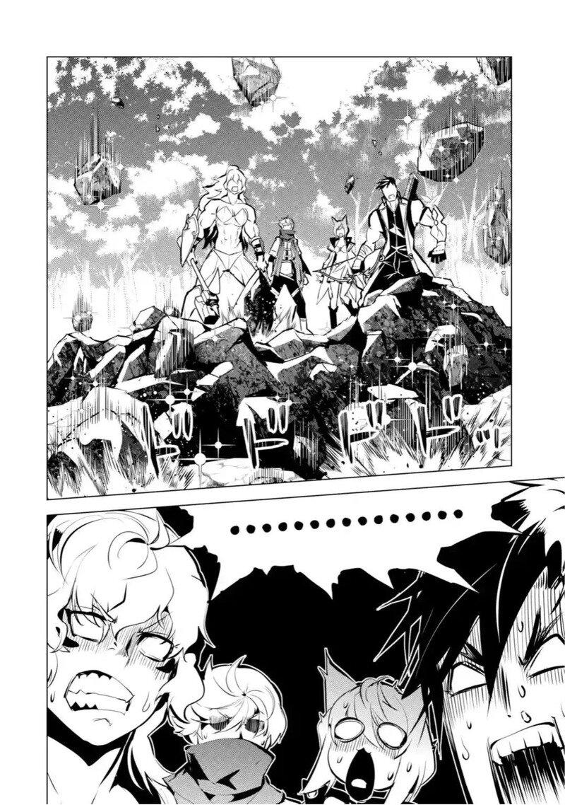 Manga-lc-com อ่านมังงะ อ่านการ์ตูน ออนไลน์ ฟรี Tensei Kenja no Isekai Life เกิดใหม่ไปเป็นปราชญ์แกร่ง ตอนที่ 1 2 3 4 5 6 7 8 9 10 11 12 13 14 ฟรี ไม่มีโฆษณา Manga-lc - อ่าน มังงะ อ่าน การ์ตูน ออนไลน์ อ่านมังงะ ฟรี