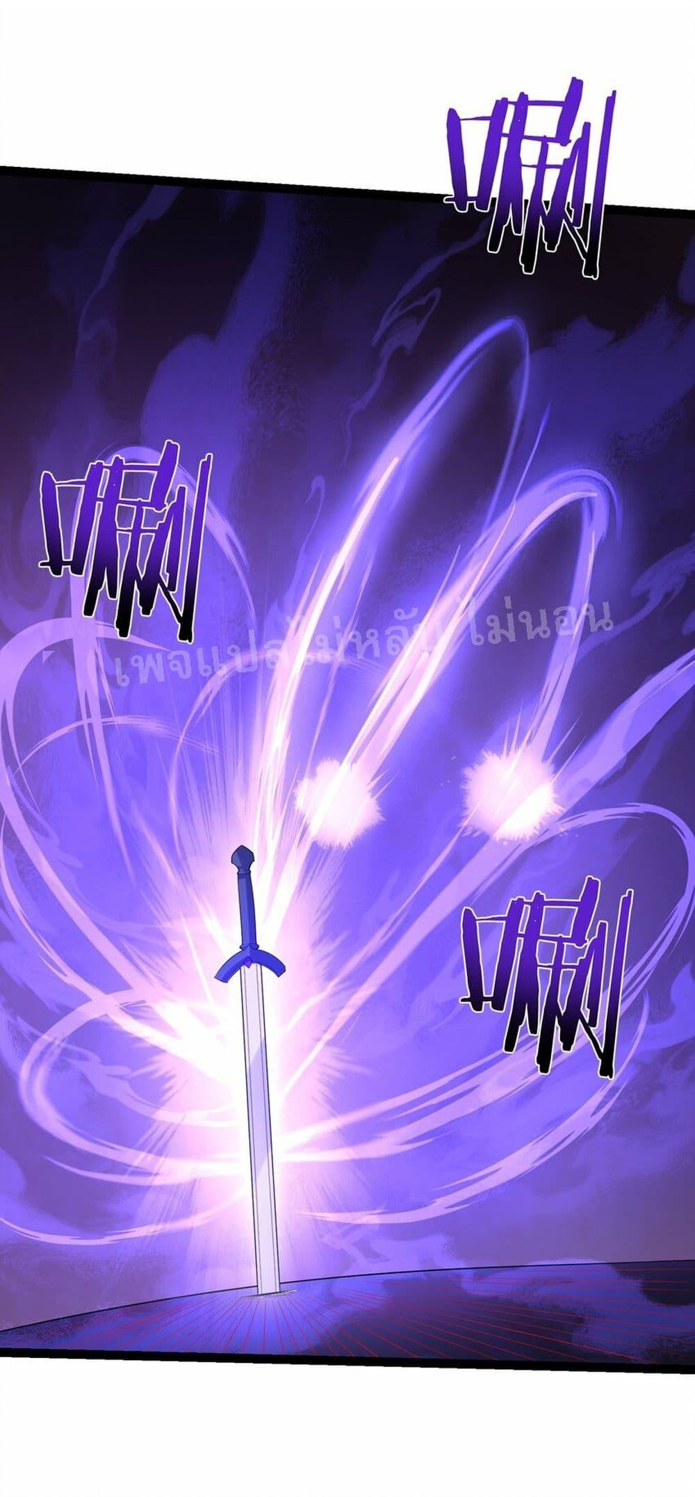 Manga-lc-com อ่านมังงะ อ่านการ์ตูน ออนไลน์ ฟรี Rebirth is the Number One Greatest Villain ตอนที่ 1 2 3 4 5 6 7 8 9 10 11 12 13 14 ฟรี ไม่มีโฆษณา Manga-lc - อ่าน มังงะ อ่าน การ์ตูน ออนไลน์ อ่านมังงะ ฟรี