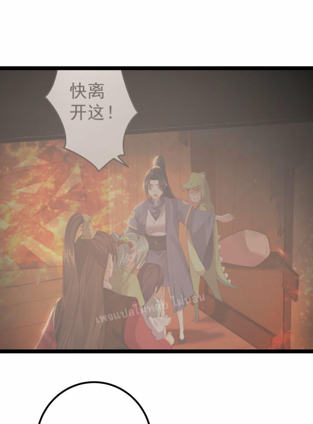 Manga-lc-com อ่านมังงะ อ่านการ์ตูน ออนไลน์ ฟรี Rebirth is the Number One Greatest Villain ตอนที่ 1 2 3 4 5 6 7 8 9 10 11 12 13 14 ฟรี ไม่มีโฆษณา Manga-lc - อ่าน มังงะ อ่าน การ์ตูน ออนไลน์ อ่านมังงะ ฟรี