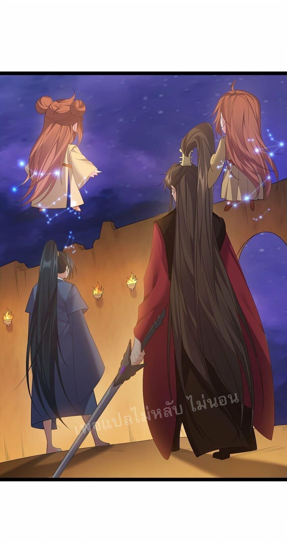 Manga-lc-com อ่านมังงะ อ่านการ์ตูน ออนไลน์ ฟรี Rebirth is the Number One Greatest Villain ตอนที่ 1 2 3 4 5 6 7 8 9 10 11 12 13 14 ฟรี ไม่มีโฆษณา Manga-lc - อ่าน มังงะ อ่าน การ์ตูน ออนไลน์ อ่านมังงะ ฟรี